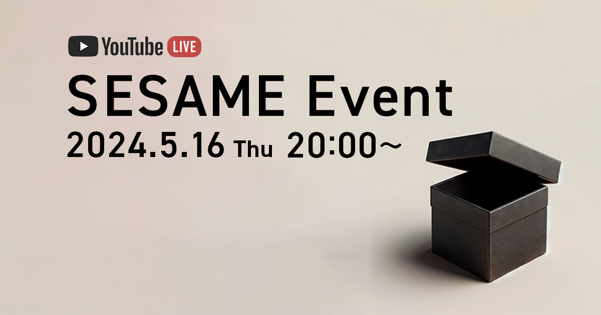 新製品リリース(5月16日木曜20時)✨のお知らせ