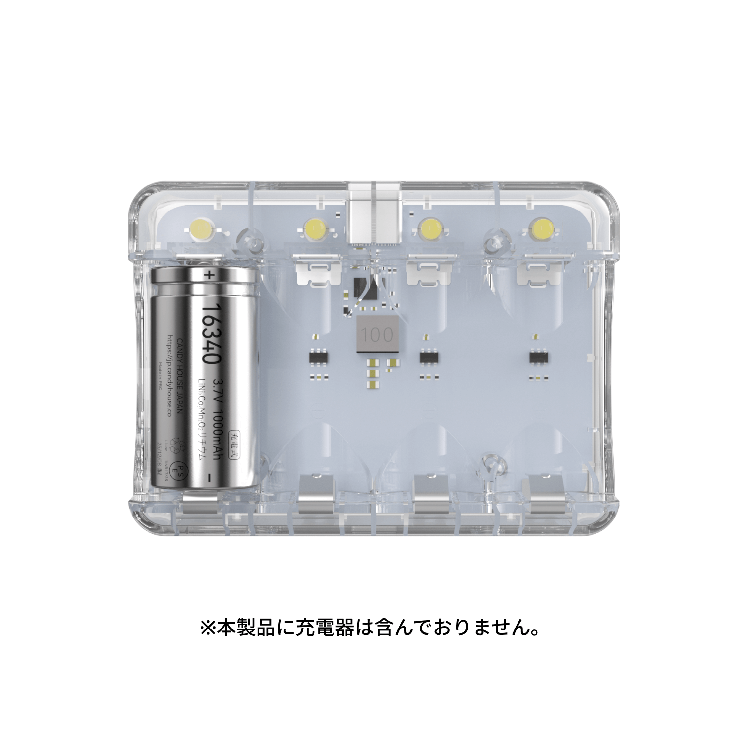 【NEW】1000mAh高容量16340 充電式リチウム電池1本 バッテリー(フェイス(Pro)シリーズ/タッチ2Proのみ対応) - CANDY HOUSE JAPAN