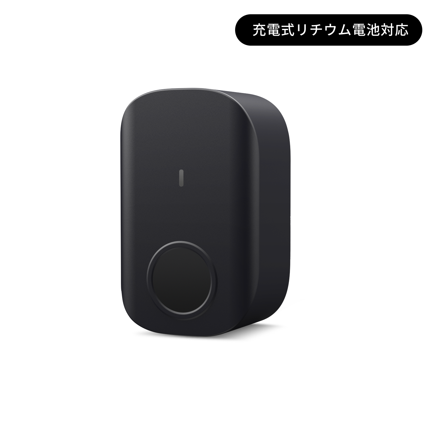 SESAMEタッチ2 - CANDY HOUSE JAPAN