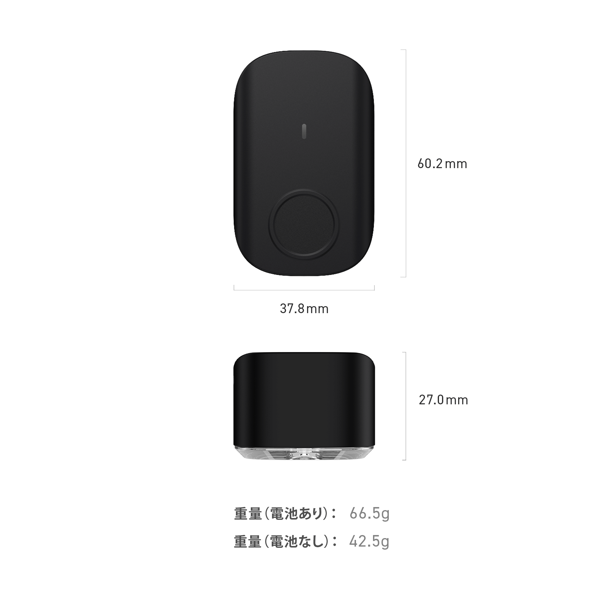 SESAMEタッチ - CANDY HOUSE JAPAN