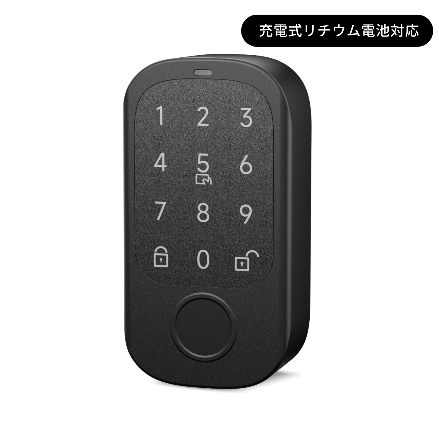 SESAMEタッチ2Pro - CANDY HOUSE JAPAN