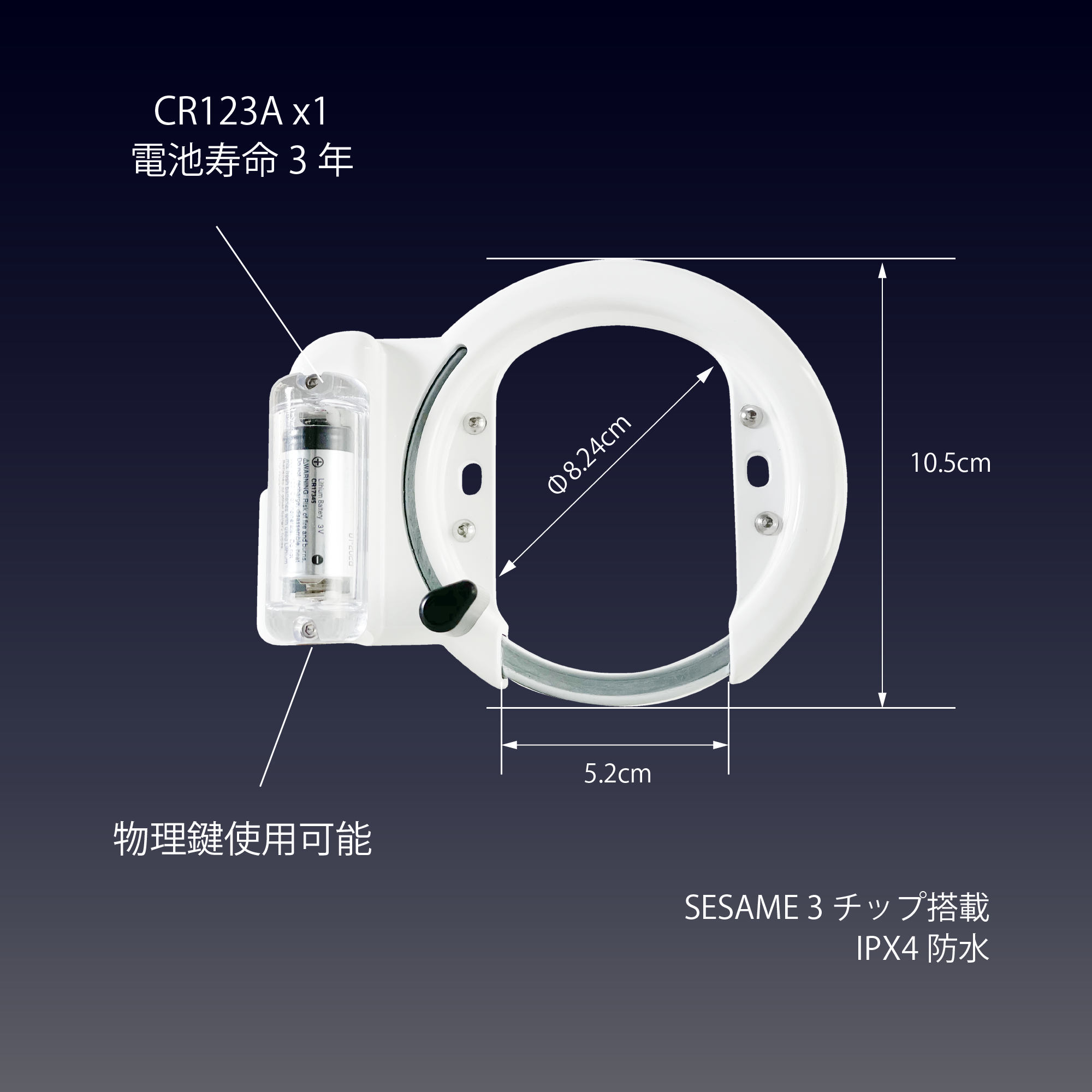 SESAME サイクル (ママチャリ)