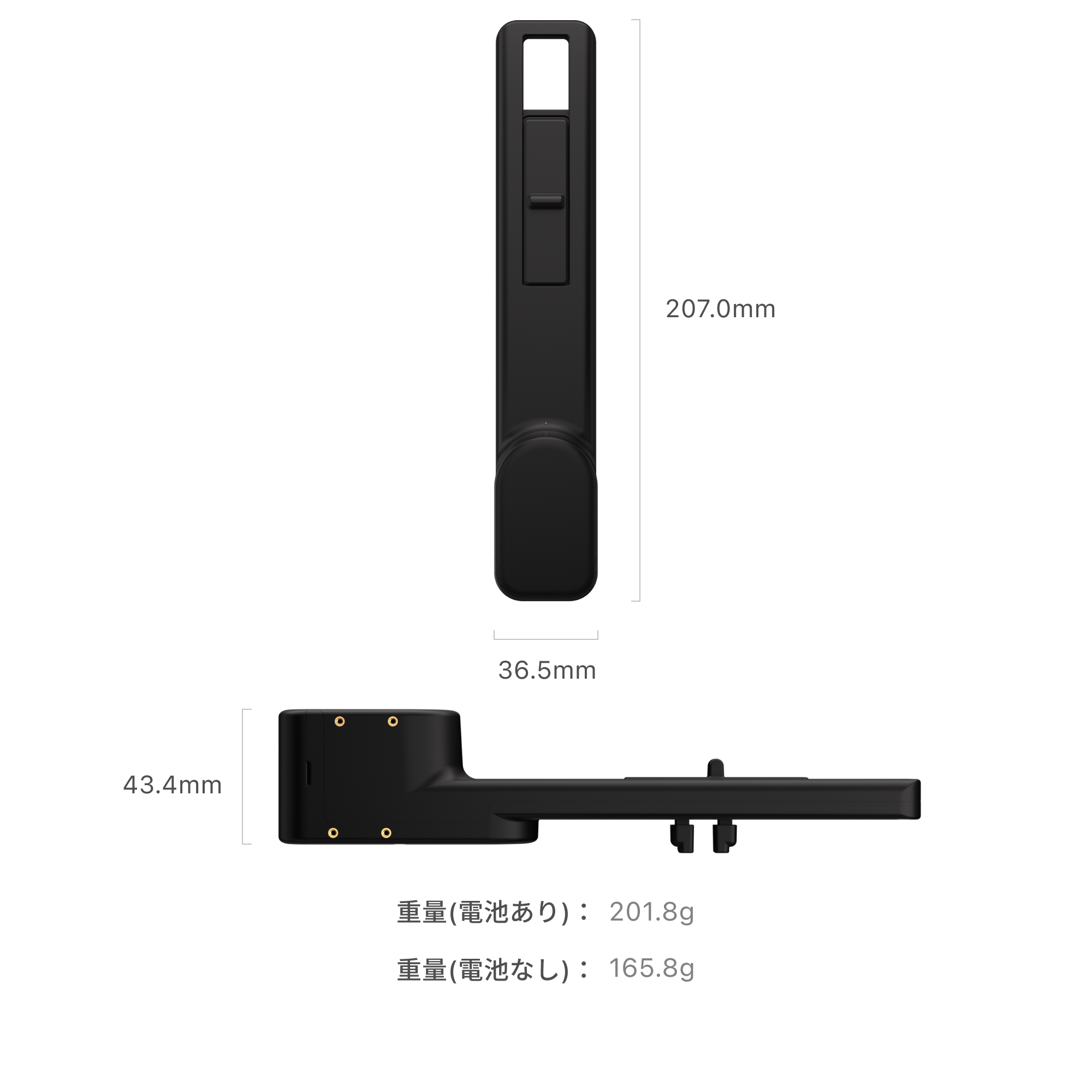 SESAME 6 Pro 引き戸 - CANDY HOUSE JAPAN