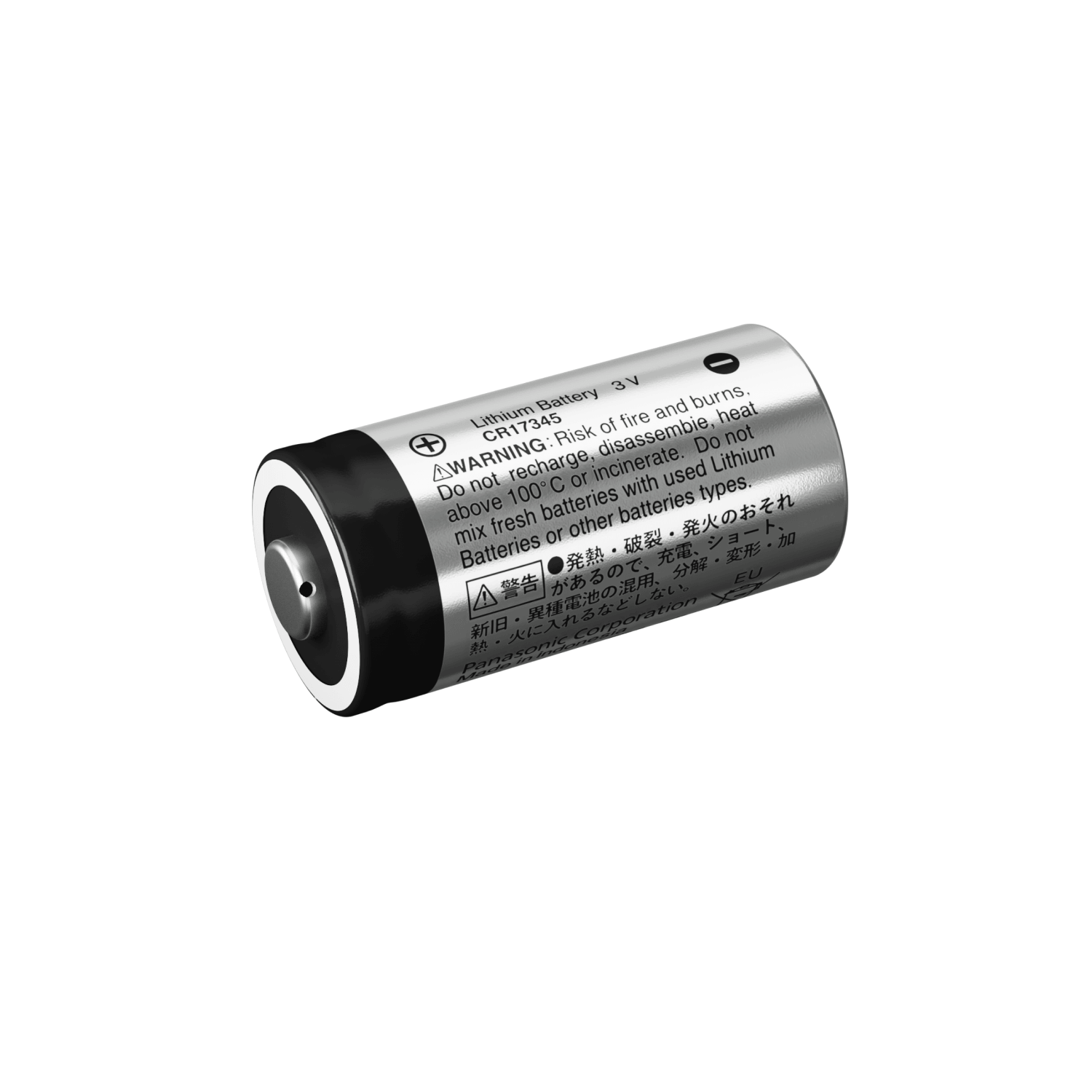 1550mAh Panasonic CR123A 電池1本 バッテリー【セサミ/フェイス(Pro