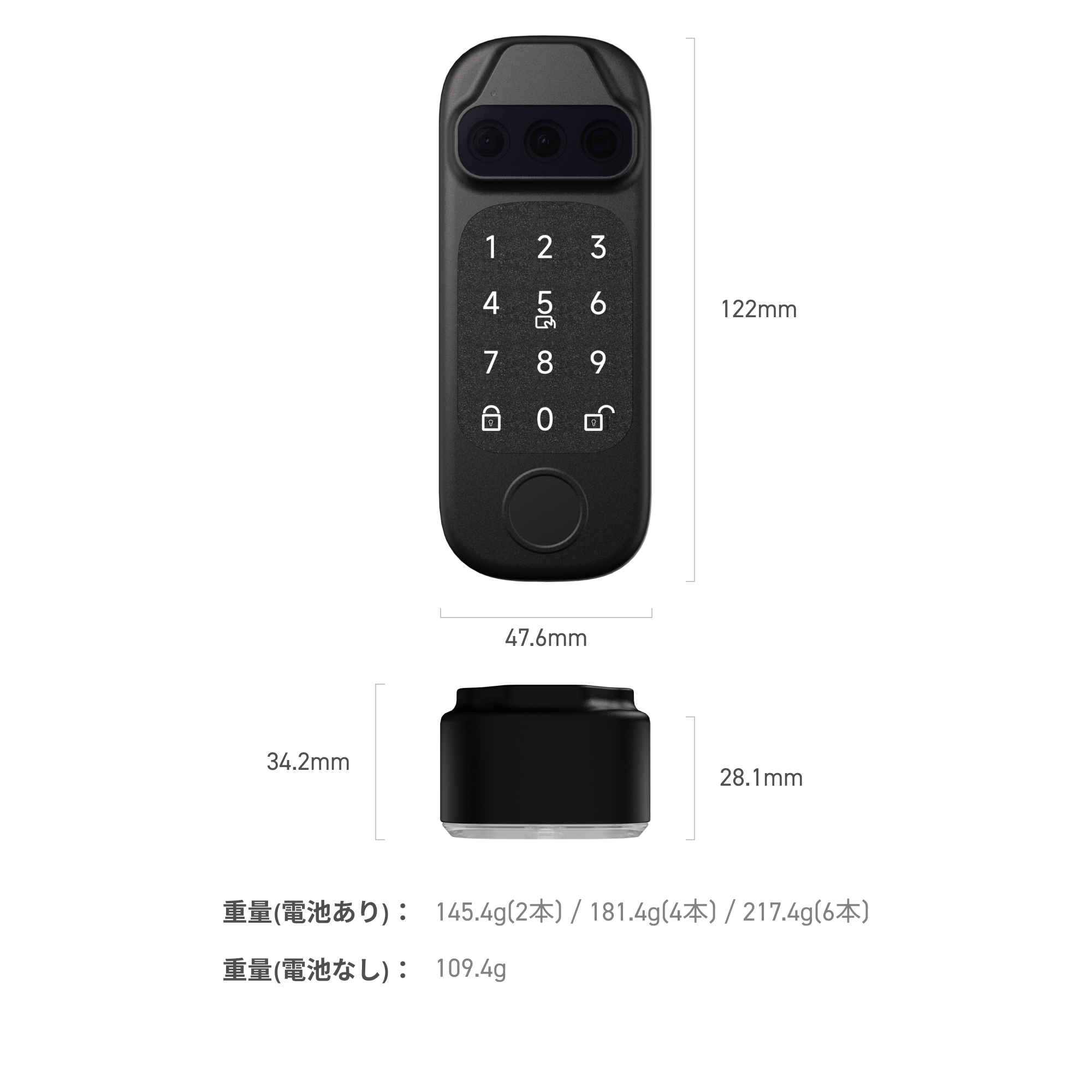 セサミ フェイス プロ (Sesame Face Pro) NEW】SESAMEフェイス Pro